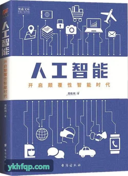 J9平台多维文档与在线表格